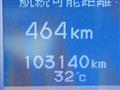 2011 Honda Fit Hybrid