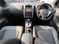 2011 Nissan X-Trail