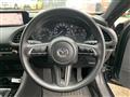 2023 Mazda Mazda3