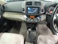 2009 Toyota Vanguard