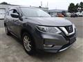 2020 Nissan X-Trail