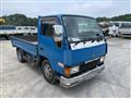 1989 Mitsubishi Canter