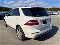 2016 Mercedes-Benz ML Class
