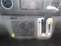 2017 Nissan NV350 Caravan