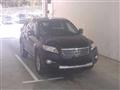 2010 Toyota Vanguard