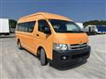 2009 Toyota Hiace Commuter