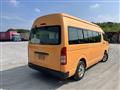 2009 Toyota Hiace Commuter