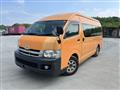 2009 Toyota Hiace Commuter