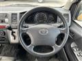 2009 Toyota Hiace Commuter