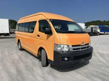 2009 Toyota Hiace Commuter