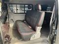 2009 Toyota Hiace Van