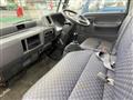 1995 Nissan Atlas