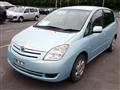 2007 Toyota Corolla Spacio