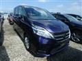 2022 Nissan Serena