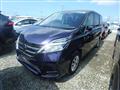 2022 Nissan Serena