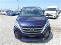 2022 Nissan Serena