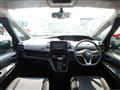 2022 Nissan Serena