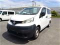 2015 Nissan NV200 VANETTE