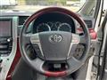 2009 Toyota Alphard