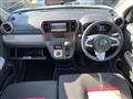 2017 Daihatsu Boon