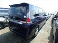 2022 Nissan Serena
