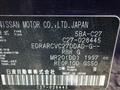 2022 Nissan Serena
