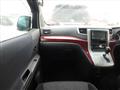2009 Toyota Alphard