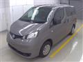 2021 Nissan NV200 VANETTE