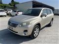 2007 Toyota Vanguard