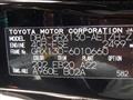 2010 Toyota Mark X