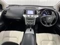 2014 Nissan Murano