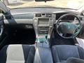 2004 Toyota Crown