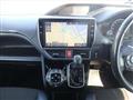 2017 Toyota Noah