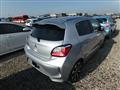2023 Mitsubishi Mirage