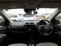 2023 Mitsubishi Mirage