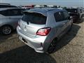 2023 Mitsubishi Mirage