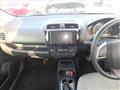 2023 Mitsubishi Mirage