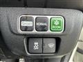 2013 Honda Fit Hybrid