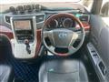2009 Toyota Vellfire