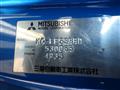 1997 Mitsubishi Canter
