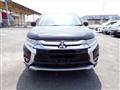 2017 Mitsubishi Outlander