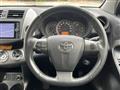 2013 Toyota Vanguard
