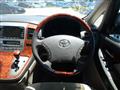 2005 Toyota Alphard