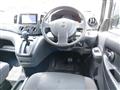 2015 Nissan NV200 VANETTE