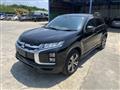 2024 Mitsubishi RVR