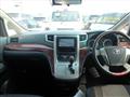 2009 Toyota Alphard