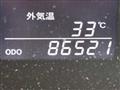 2010 Toyota Alphard
