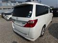 2014 Toyota Alphard