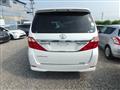2014 Toyota Alphard