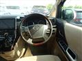 2014 Toyota Alphard